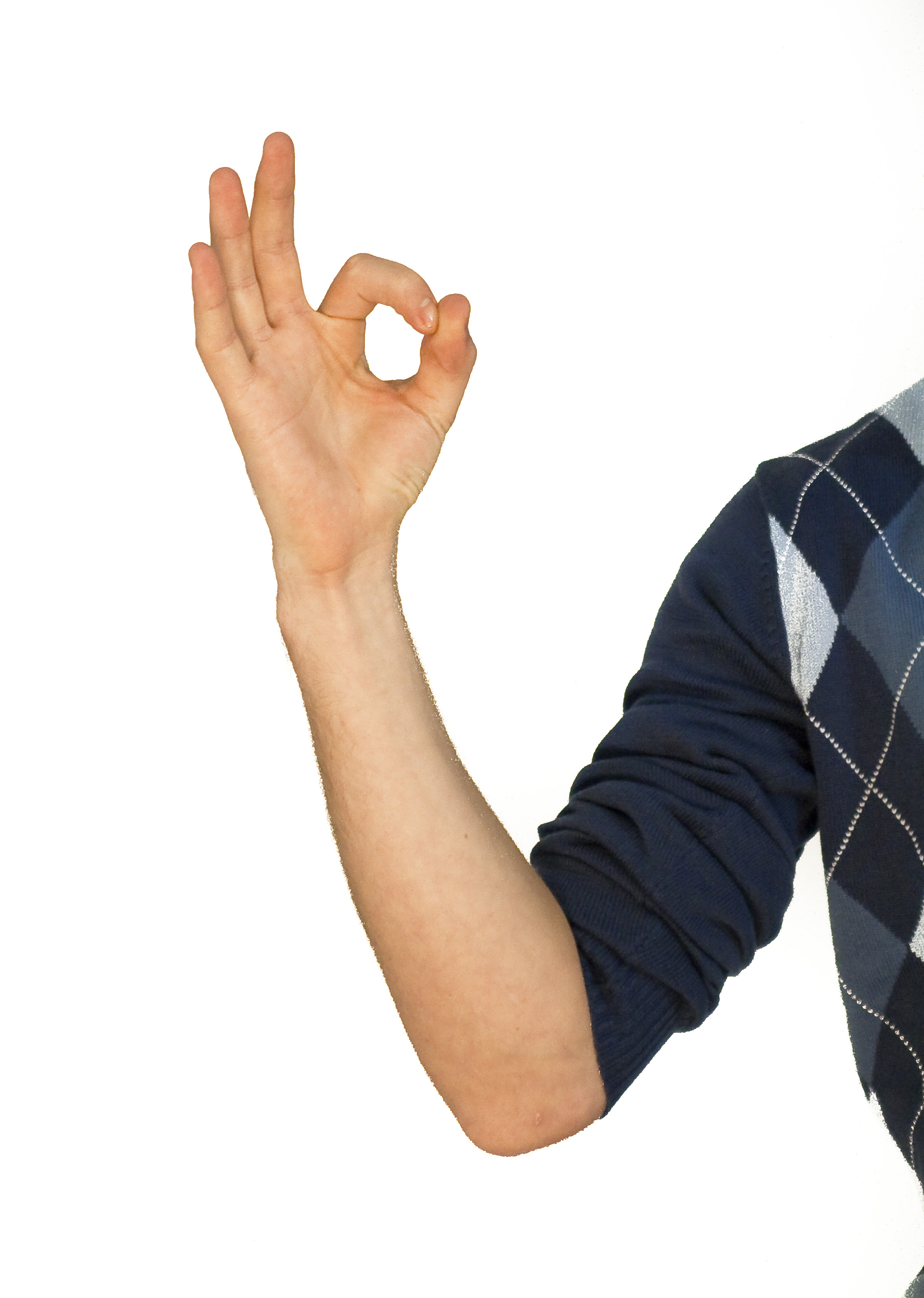 סימן שהכול טוב